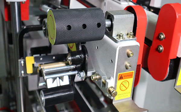 自動折蓋封箱機(jī),封箱機(jī)設(shè)備,封箱機(jī),自動化包裝機(jī)