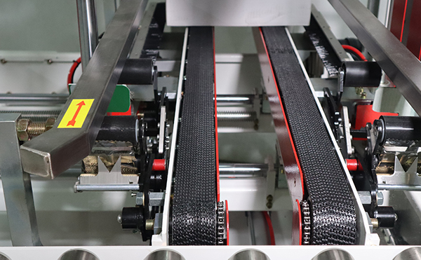 側(cè)封式封箱機(jī),全自動封箱機(jī),封箱機(jī)