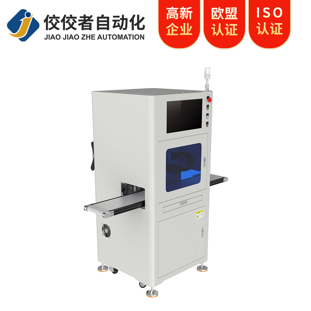 軌道式視覺貼標(biāo)機