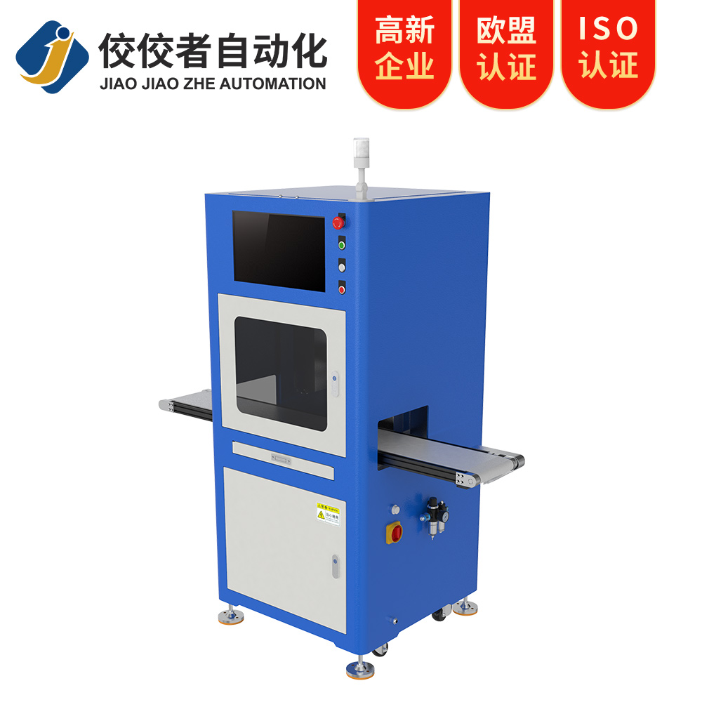 四軸機(jī)器人視覺(jué)貼標(biāo)機(jī)