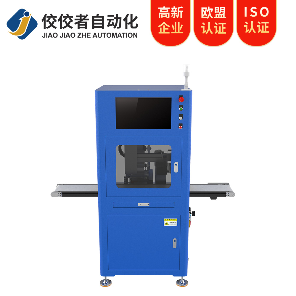 蜘蛛手機器人視覺貼標機